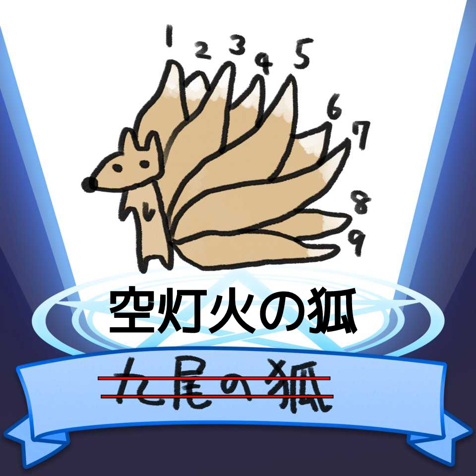 ゲームセンターcxでスーパードンキーコング3ってやったことないですか な Yahoo 知恵袋