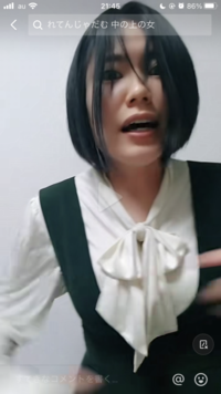 これは中の上の顔面だと思いますか？

tiktokで中の上の女です、と言っている人なんですけど初動画から中の上の女として活動してきたみたいです。 がしかし、最近になって中の上を否定されまくった結果、『これはネタだ』と方向性を変えたみたいです。自分にはネタだとしても本気だとしても中の上には見えませんが、どう思いますか？面倒な批判は受け付けてません、率直な疑問なのでどうぞお答え下さい。
