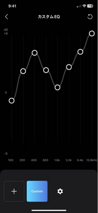 SoundCoreのイコライザー設定でおすすめありますか？
よければ教えてください！！ 