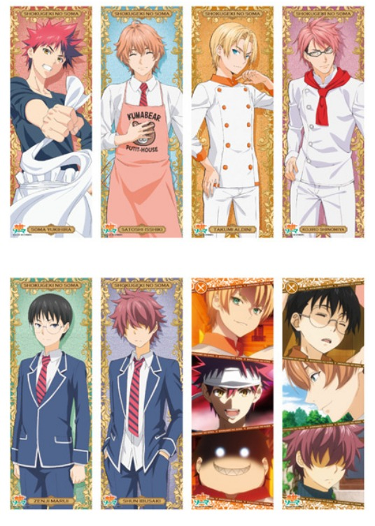 Asu5xcslldtzum