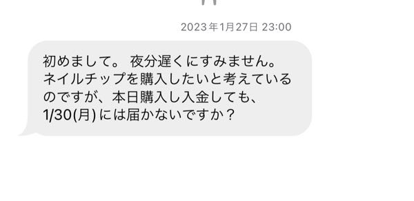 【y꙳★*゜購入前に一言お願いします！】ハンドメイド 5/4 注意事項 〜ご購入前に必ずご一読ください〜 - CHAKO.fav.mtrl
