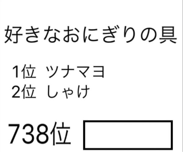 タイムボカンの終わりの歌の歌詞を教えて下さい ウハハ ウハハ とい Yahoo 知恵袋