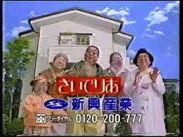 水曜日のダウンタウン 新競技 早弁先生 を見た感想教えてく Yahoo 知恵袋