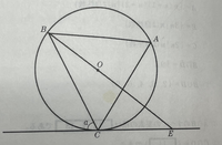 この図の∠BECの大きさの求め方が分かりません。
AB＝ACでa＝64°です。

よろしくお願いします。 
