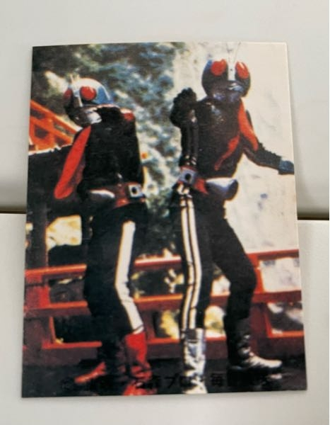 カルビー仮面ライダーカードについて - 最近、旧仮面ライダーカード