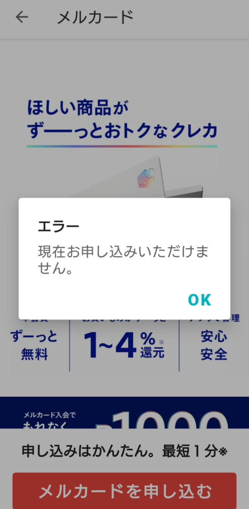 純正ネット もくもくま様専用 他の人ごめんなさい www.themagazine.ca