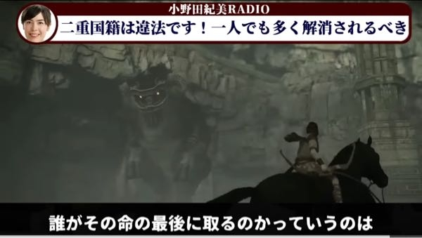 Skyrimについてです 現在マルカルスにて フォースウォーンの陰 Yahoo 知恵袋