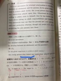 このrecentは動詞？
どう言う意味ですか？ 