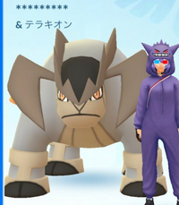 ポケモンgoについてなんか名前がこれになってたんですけどどうやって直すんです Yahoo 知恵袋
