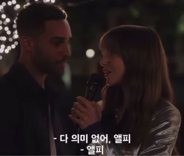 この映画のタイトルが知りたいです。 何ていう映画か分かる方いますか！？