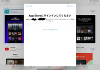 大至急】docomo回線でiPhone8を使用してました。バッ - Yahoo!知恵袋 大至急】docomo回線でiPhone8を使用してました。バッ - Yahoo!知恵袋