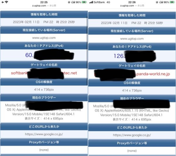 確認用❁¨̮完成致しました(*^^*) 確認用❁¨̮完成致しました(*^^*)