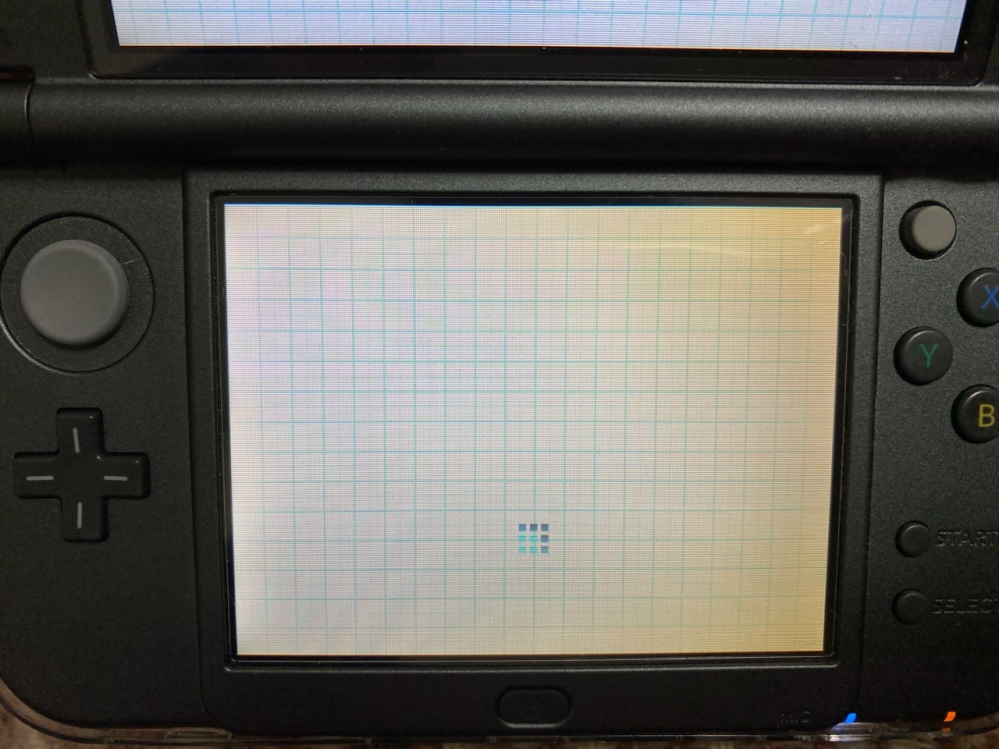 Newニンテンドー3DSLLをフリマアプリで売ろうと思い3,4年く - Yahoo