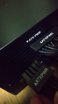 自作PCのマザーボードについて質問です。CPU補助電源に6ピン+2