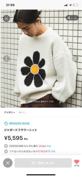 売切れました ハンドバッグ バッグ レディース 高く 売る
