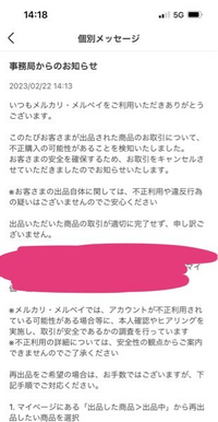 購入不可※ゆう様専用 折り財布 小物 レディース 超激安特価