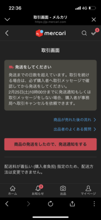 人気ブランド お値段交渉大大大歓迎ですm(_ クロムハーツ 速くおよび