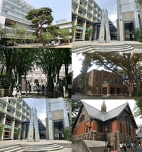獨協大学、國學院大学 成城大学、成蹊大学、明治学院大学、獨協大学、国学院大学、武蔵