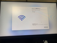 シルバー ノートPC 初期設定済 一度しか使用していない パソコン初期