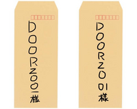 メルカリで出品していたものを、一般の方ではなく、「doorzo」というメ