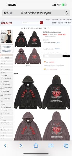 クイックガイド（Ninja ZX-25Rシリーズ/Ninja ZX-4Rシリーズ機能