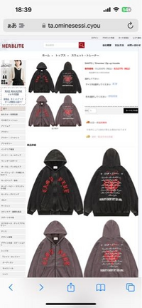 他のサイトで売り切れていたのでググってみたところ他のサイト 他のサイトで売り切れていたのでググってみたところ他のサイト