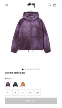 最終値下げStussy シェルジャケット M 最終値下げStussy シェルジャケット M - メルカリ