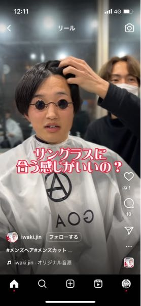 宝塚のFC(会)チケット封筒の書き方についてチケット代を当日お