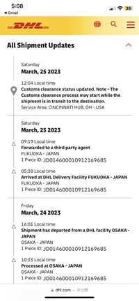 DHLの発送に関する質問です。
添付した画像上で、
【Forwarded to a third party agent
 FUKUOKA-JAPAN】 ののちに、以下の様にアメリカのシンシナティハブで通関業務が行われているのは通常の手続きなのでしょうか。
【Customs clearance status updated. Note - The Customs clearance p...