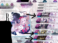 arcaea ベスト コレクション 計算