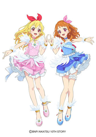 さっき、アイカツ！を見終わりました。（小さい頃に見ていたので記憶が