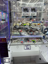 このUFOキャッチャーの機種の名前わかる方いますか？ - ゲームセ ...