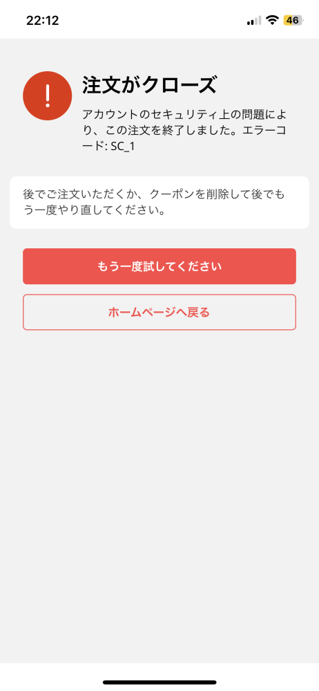 形MDS-C10(-5) コイン検出近接センサ | 近接センサ