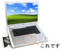 ノートパソコンのタッチパッドとマウスを無効にしたいのですが Yahoo 知恵袋