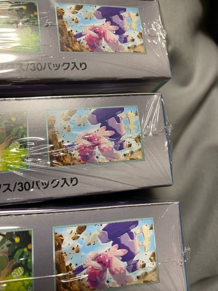 メルカリで買ったのですがこれは再シュリンクされているものでし