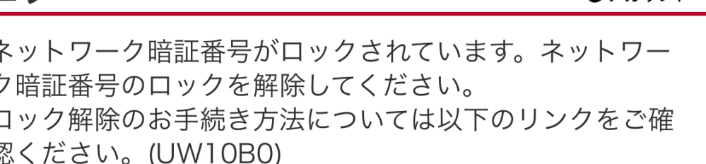 新しく買ったので使わなくなりました！ 直販卸値 www.rwdigital.io