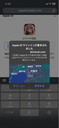 のんち⭐プロフィール確認して下さい。 のんち⭐プロフィール確認して下さい。