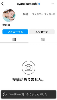 Rakutao公式アカウント01 Rakutao公式アカウント 01 様へ】 - メルカリ