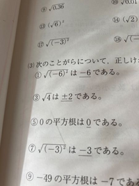 問題なければこのままご購入ください 2025年最新】数学 zxの人気アイテム - メルカリ