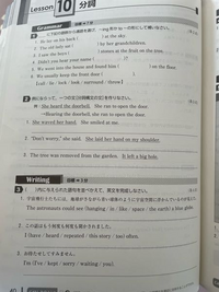 英語　Ｊ教材　問題＆解答 公文 英語J教材プリント ( JⅠ 1〜200）・解答 - メルカリ