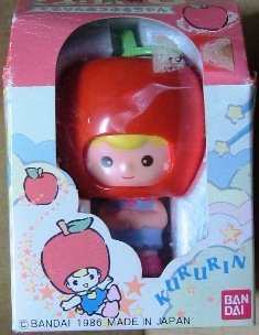 昔、BANDAIからでていた、「くるりん村9ばんち」というおもちゃ