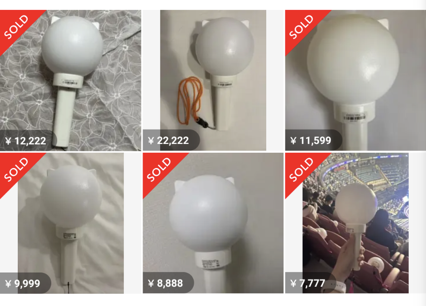 ボイプラのペンライト、Twitter等では返さないといけないものら