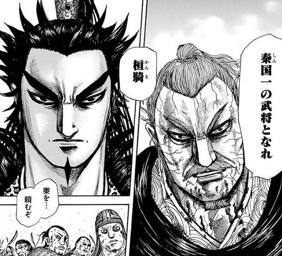 漫画キングダムの質問です。桓騎、死んでしまいましたね。このシーン大 