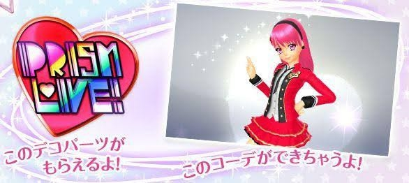 Amazon.com: プリティーリズム レインボーライブ きらきらマイ