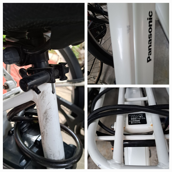 白い自転車の手入れと傷対策 - 電動自転車を2年前に買いました覚悟