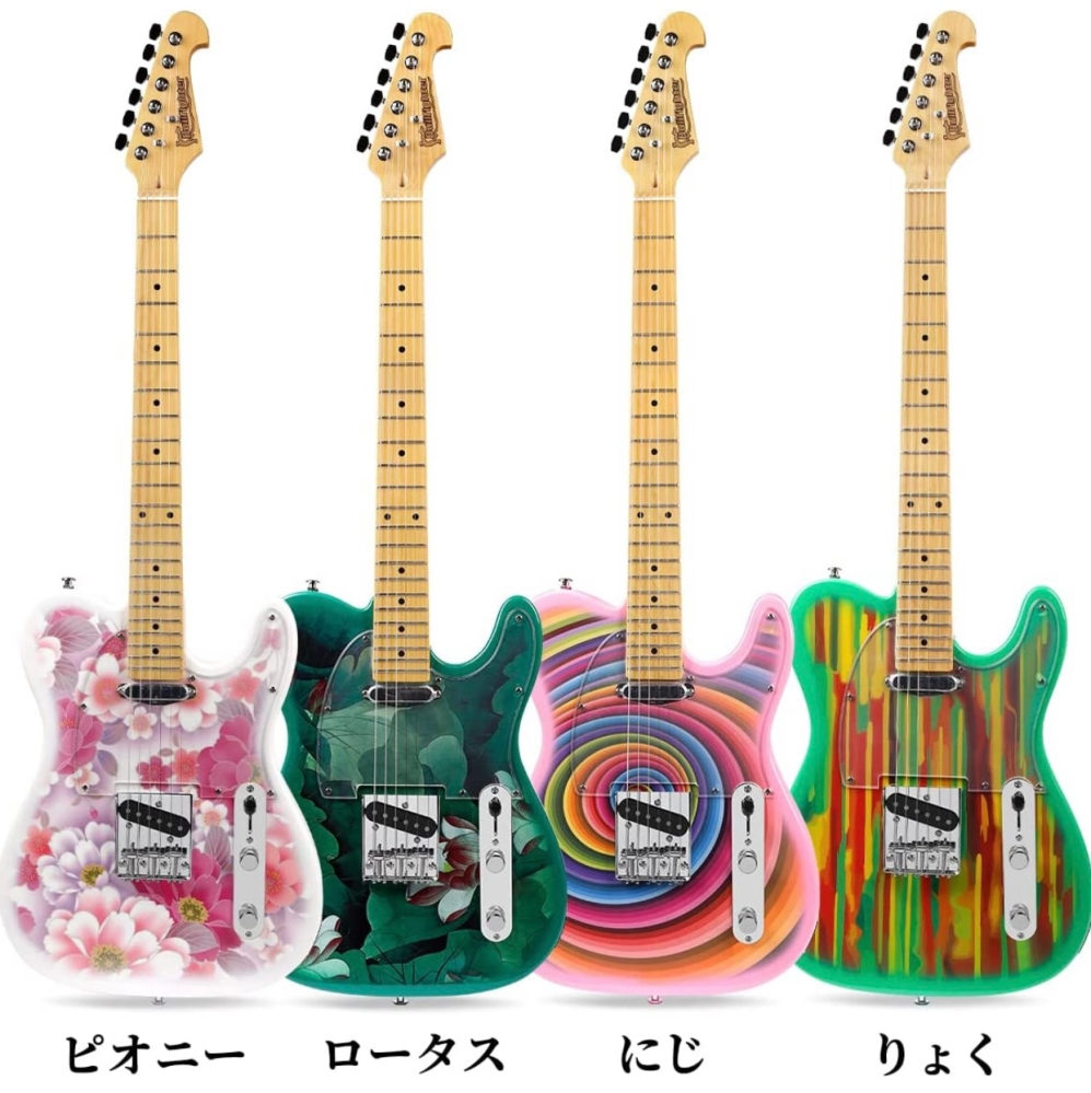 Bullfighter エレキギター