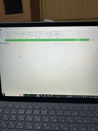 Windows10のエクスプローラーがずっとこの状況で開けません