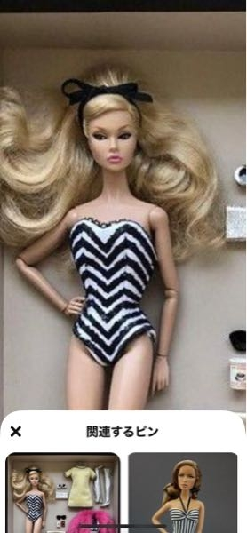 ポピーパーカーのお人形について知りたいです！！発売元はアメリカ