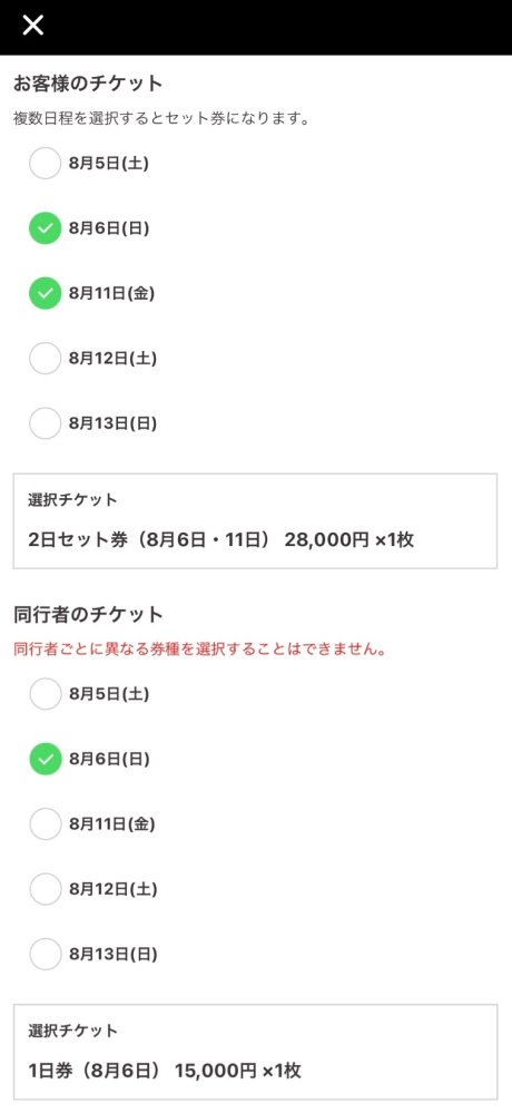 Amazon.co.jp: 防犯ブザー 防犯アラーム 3個セット Qosea 140dB
