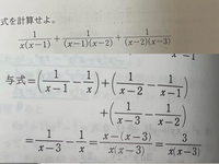 メルカリの値下げ交渉について。出品者の立場としてお答えください